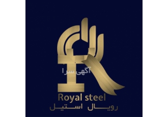 ارائه دهنده ورق گالوانیزه به صورت شیت یا کویل