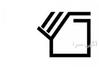 مهندسین دارای پروانه اشتغال