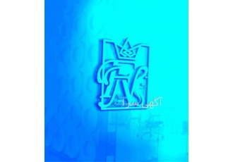 Logo Design Canada British Columbia