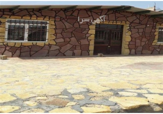 تولید و عرضه سنگ لاشه کوهی ، فروش سنگ لاشه معدن