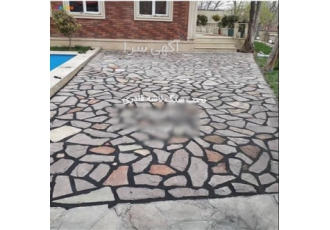 پیمانکاری سنگ لاشه برای نصب دماوند بر روی کف