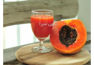 خواص ارزشمند وبسیار مفید پاپایاpapaya