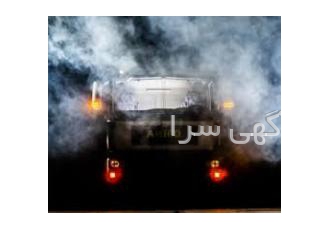 فروش تک باری آمیکو به صورت اقساط فروش تک های باری آمیکو به صورت نقدی