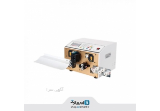 دستگاه سیم چین(سیم لخت کن) یا غلاف بردار اتوماتیک دستگاه سیمچین سیملخت