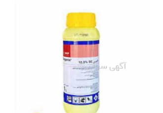 سم داگونیس _ قارچ کش قوی و اصل
