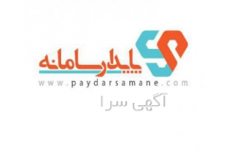 طراحی سایت اختصاصی طراحی وب سایت اختصاصی و سامانه های تحت وب با زبان