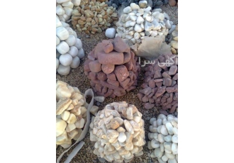 فروش سنگ مالون و لاشه و تاوه و کوبیک ساختمانی
