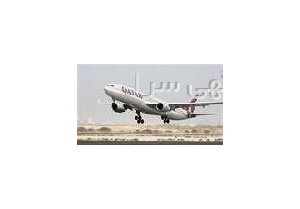 ارائه متنوع ترین تورها +رزرو بلیط چارتر