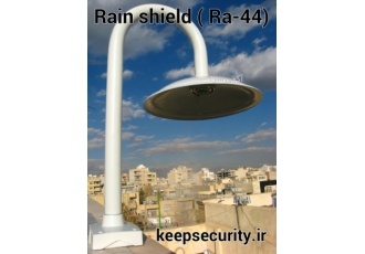باران گیر/سایبان/آفتابگیر دوربین مداربسته Ra-44