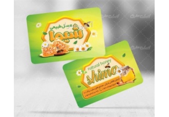 logo design+Printing and advertising services and
