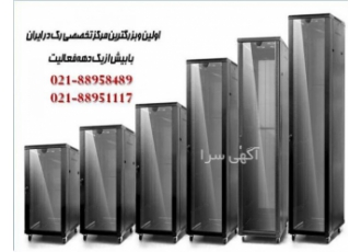 فروش کابل فیبر نوری کابل شبکه نگزنس کابل نگزنس شرکت ICN ارائه دهنده رک
