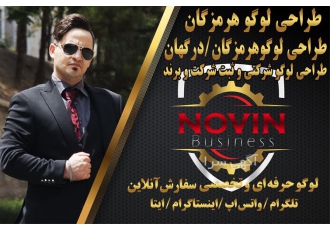 خدمات طراحی لوگو تصویری و نوشتاری