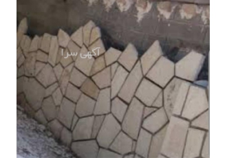 پیمانکاری سنگ لاشه نصب درپوش نما در اندیشه خدمات پیمانکاری سنگ لاشه