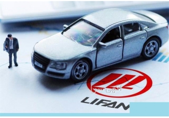 قطعات جلوبندی خودرو - لوازم و قطعات خودروهای چینی