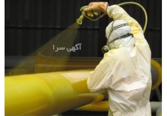 رنگ اپوکسی، فروش رنگ اپوکسی