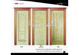 صنعت چوب یوسف- تمام چوب روسی دودبندمتری160000