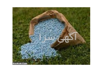 خرید وفروش ضایعات پی وی سی خشک و نرم 1 خرید و فروش ضایعات پی وی سی نرم