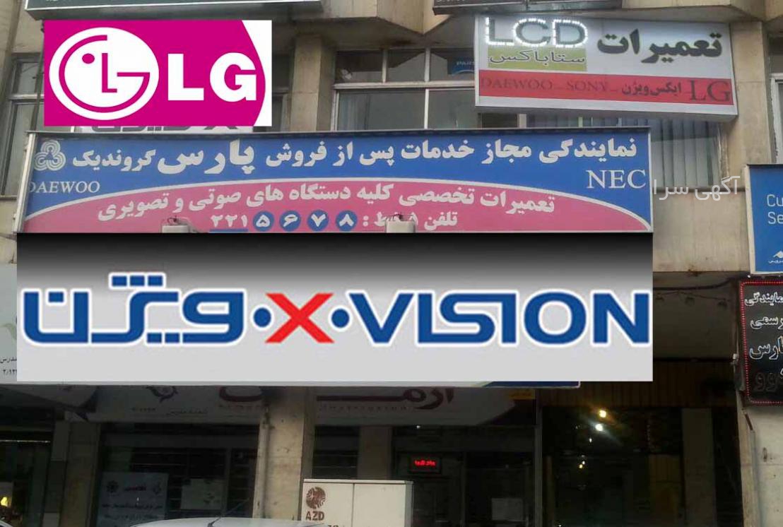 قیمت یخچال ساید دوو 29 فوت دیجی کالا