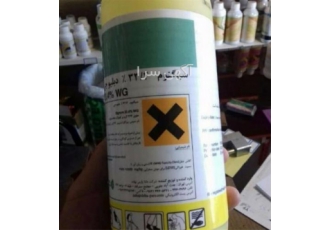 فروش سم قارچ کش سینگوم
