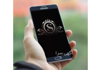 Registering an online order for graphic urgent s در گرمدره
