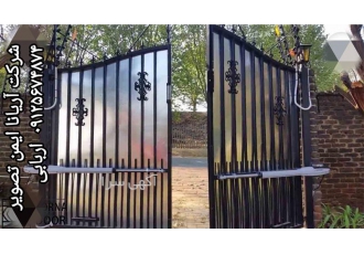 نصب جک بازویی پارکینگ ، نصب جک بازویی برقی