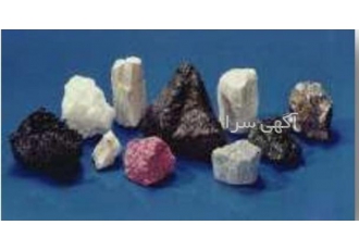 فروش آلومینا(اکسید آلومینیوم)، سیلیکون کارباید(سنباده)