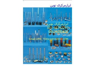 انواع سنبه گرمکار انواع سنبه های ایرانی ایتالیایی سنبه برش و پران سنبه