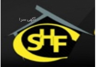فروش فوم سقفی یونولیت سقفی در بوشهر فوم شیمی بزرگترین تولید کننده فوم
