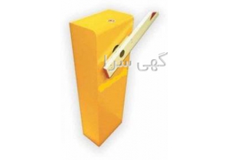 راهبند پارکینگ، راهبند اتوماتیک تلفن