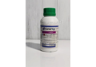 فروش سم کاریال استار سینجینتا در ساری مزایای کاریال استار مطمئن