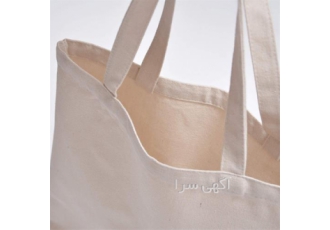 تولید کننده ساک دستی متقال