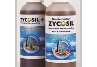 عایق نانو تکنولوژی نما زایکوسیل در رشت عایق کاملا بیرنگ آبگریز کننده