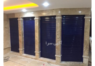 کرکره برقی آلومینیوم فولادی-ترکیبی-میکس-پلی کربنات