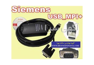 فروش انواع کابل های برنامه ریزی PLC HMI فروش انواع اینترفیس های صنعتی