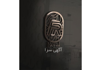 Simplifying a luxury brand logo is not that simple در قم Simplifying a