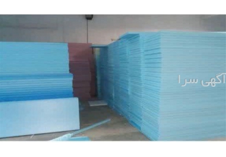 تولید فوم ، فروش فوم فشرده xps برای ساندویچ پانل