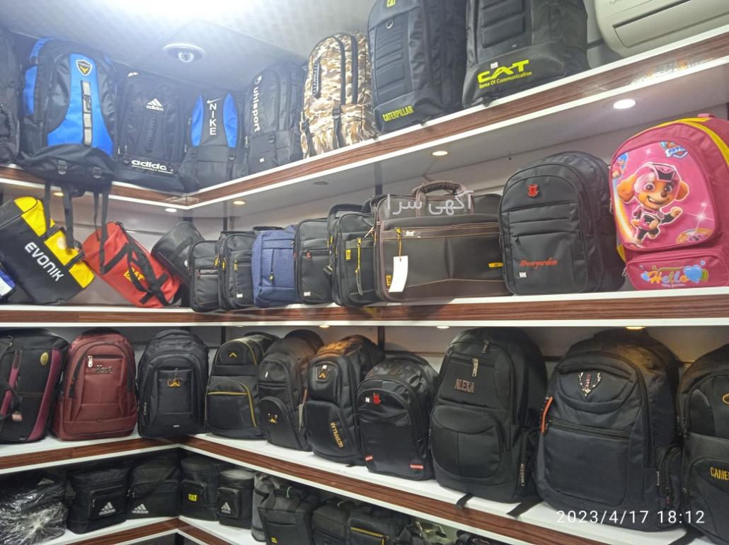 کیف کمری زنانه