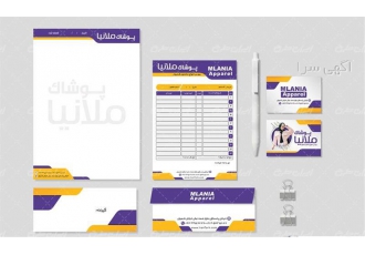 Designing and printing laboratory envelopes