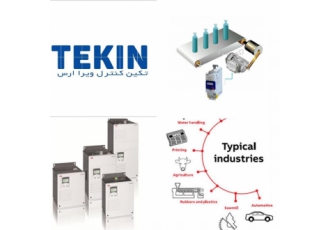شرکت تکین کنترل / فروش اینورتر lenze .abb/اینورتر لنز