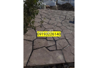 اجرای سنگ لاشه پیمانکاری سنگ لاشه در دماوند پیمانکاری سنگ لاشه رحمانی