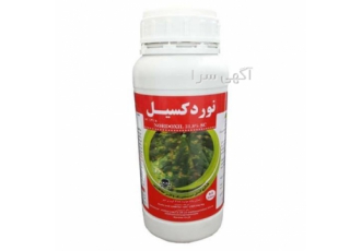 فروش سم قارچ کش نوردکسیل در بازار موجود