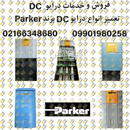 لوازم یدکی zx