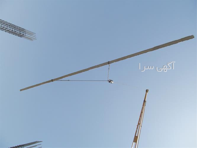 آگهی های مصالح ساختمانی - خرمشهر