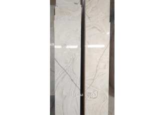 فروش سنگ kia stone