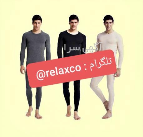 ست گرمکن ورزشی مردانه سایز بزرگ