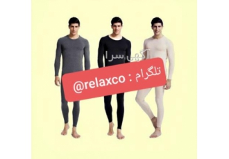 لباس زیر گرم مردانه کلاس |class