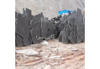 فروش سنگ مالون فروش سنگ ورقه ای در بابلسر فروش سنگ مالون فروش سنگ
