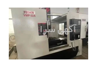 فروش دستگاه فرز فیلر سی ان سی(cnc)
