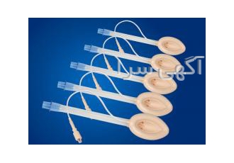 فروش لارنژیال ماسک سیلیکونی، فروش لارنژیال ماسک PVC