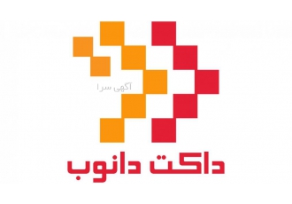 نماینده داکت و تجهیزات شبکه دانوب بالاترین درصد تخفیف نماینده داکت